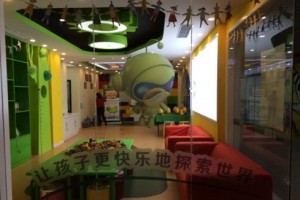 卡巴青少儿科技活动中心 华创生活广场(林萃路店)三层展示