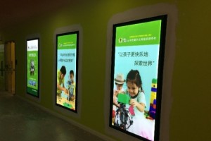 卡巴青少儿科技活动中心 华创生活广场(林萃路店)三层展示