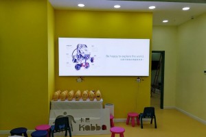 卡巴青少儿科技活动中心 天通苑展示