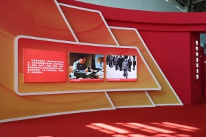 宁夏回族自治区成立60周年大型成就展展示