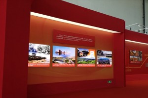 宁夏回族自治区成立60周年大型成就展展示