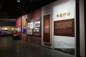山东博物馆—大道之行 山东近现代历史文化展展示