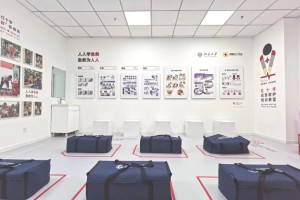 北京大学 红十会救急培训教室 装饰展示