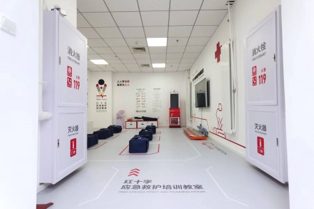 北京大学 红十会救急培训教室 装饰